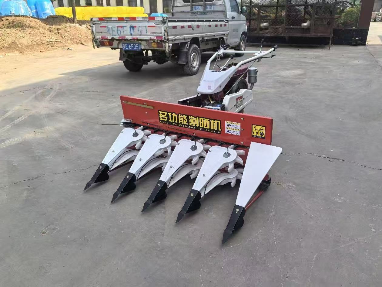 Wielofunkcyjny kombajn